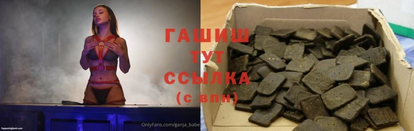 дмт Алзамай
