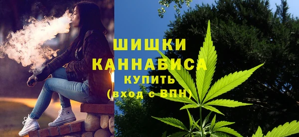 бутират Абдулино