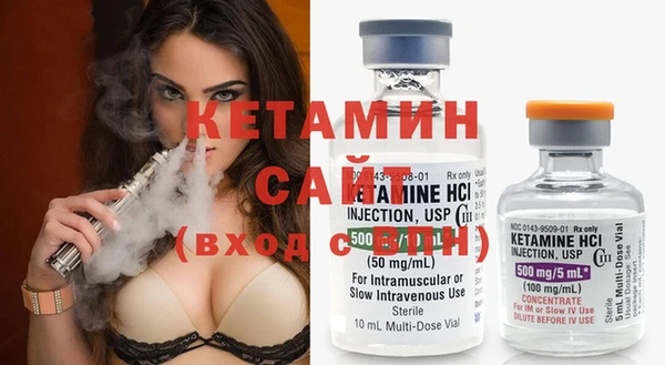 шишки Абинск