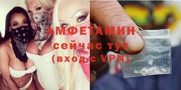 spice Алексин