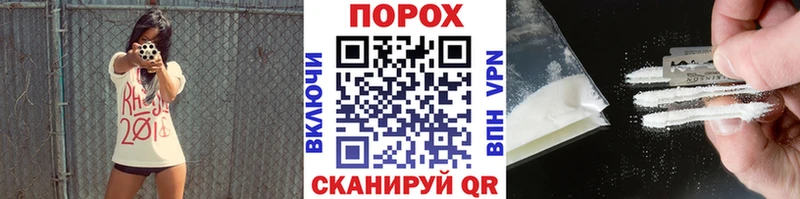 купить наркотик  МЕГА ССЫЛКА  Первитин кристалл  Зарайск 